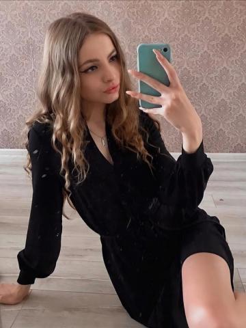 Майя